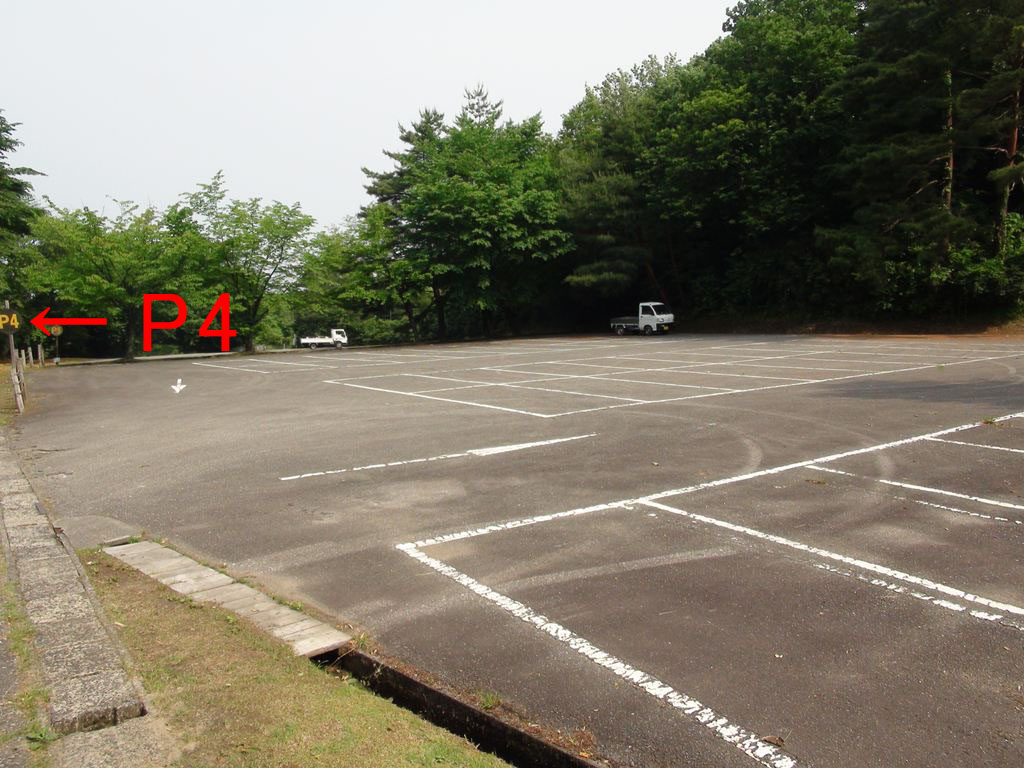 第4駐車場