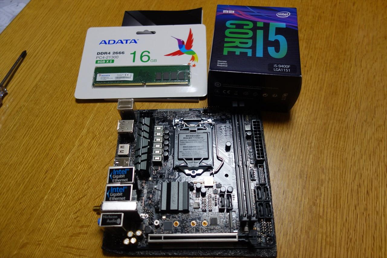 自作PC i5-9400F 16GB Z390i 電源750W Mini-ITX