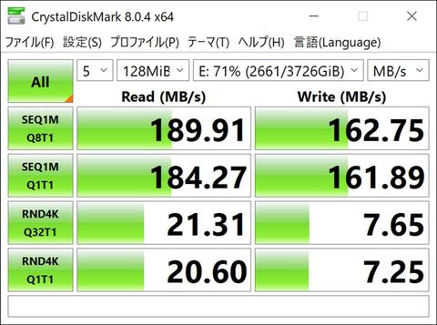 CrystalDiskMark_USB3.1_HDD.jpg