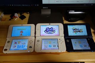 3DS ３台