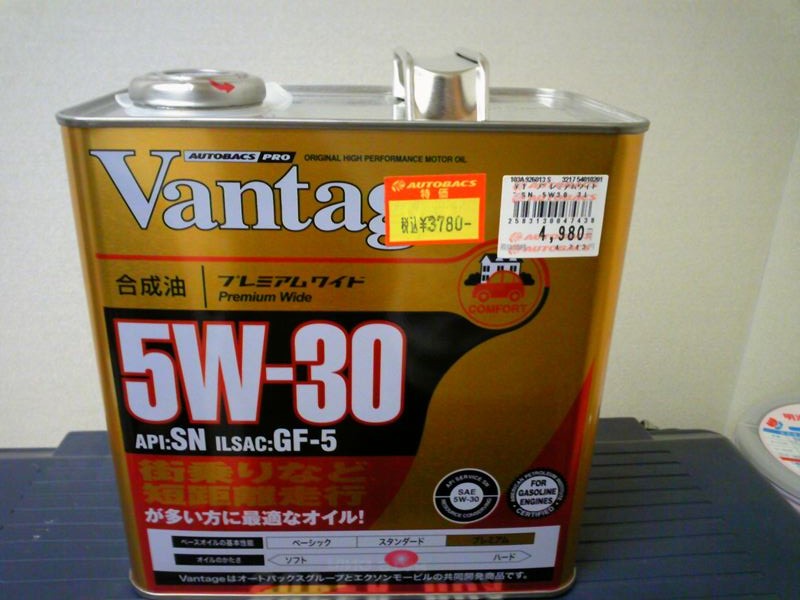 https://yanaso.lolipop.jp/MARCH/blog/2012/04/09/DVC00270.jpg