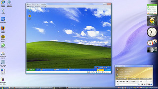 Vista64intoXP.jpg