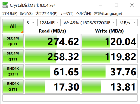 NAS速度_2.5GBPS.png